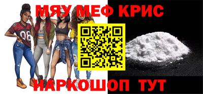 кокаин Кудрово