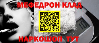ГАЛЛЮЦИНОГЕННЫЕ ГРИБЫ Кузнецк