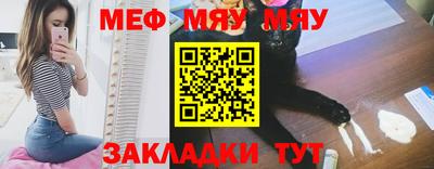 кокаин Кудрово