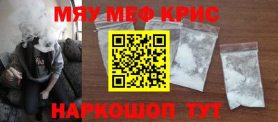 ГАЛЛЮЦИНОГЕННЫЕ ГРИБЫ Кузнецк