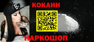 ГАЛЛЮЦИНОГЕННЫЕ ГРИБЫ Кузнецк