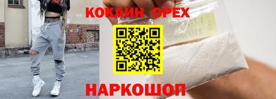 мдпв Лесной