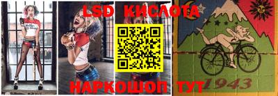 мяу мяу кристалл Лениногорск