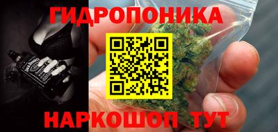 кокаин Кудрово