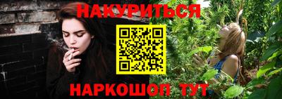 ГАЛЛЮЦИНОГЕННЫЕ ГРИБЫ Кузнецк