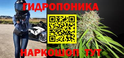 синтетический гашиш Кудымкар