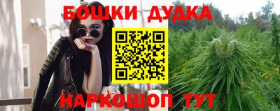 ГАЛЛЮЦИНОГЕННЫЕ ГРИБЫ Кузнецк