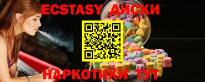 марки lsd Ленинск-Кузнецкий