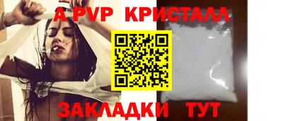 ГАЛЛЮЦИНОГЕННЫЕ ГРИБЫ Кузнецк