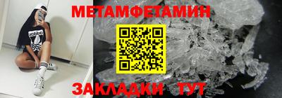 марки lsd Ленинск-Кузнецкий