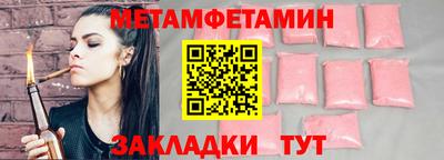 синтетический гашиш Кудымкар