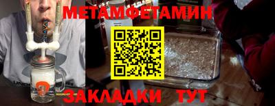 ГАЛЛЮЦИНОГЕННЫЕ ГРИБЫ Кузнецк