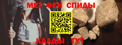 кокаин Кудрово