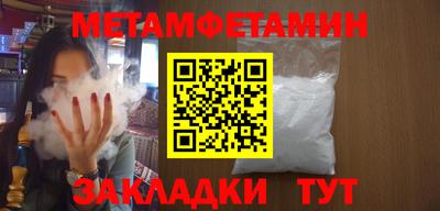 ГАЛЛЮЦИНОГЕННЫЕ ГРИБЫ Кузнецк