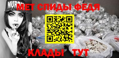 ГАЛЛЮЦИНОГЕННЫЕ ГРИБЫ Кузнецк