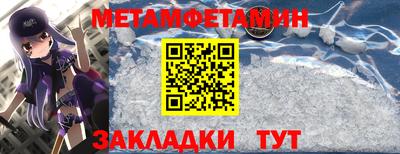 мдпв Лесной