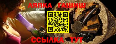 ГАЛЛЮЦИНОГЕННЫЕ ГРИБЫ Кузнецк