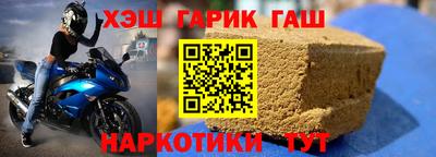 ГАЛЛЮЦИНОГЕННЫЕ ГРИБЫ Кузнецк