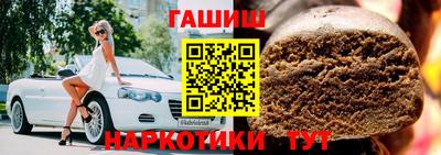 кокаин Кудрово