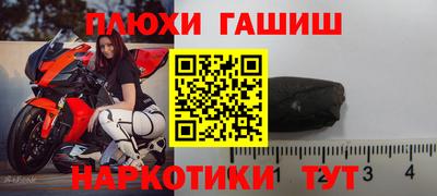 мдпв Лесной