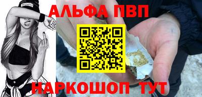 ГАЛЛЮЦИНОГЕННЫЕ ГРИБЫ Кузнецк