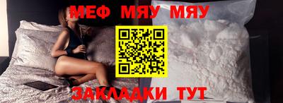 синтетический гашиш Кудымкар