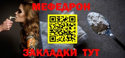 ГАЛЛЮЦИНОГЕННЫЕ ГРИБЫ Кузнецк