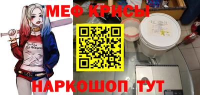 кокаин Кудрово