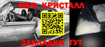 синтетический гашиш Кудымкар